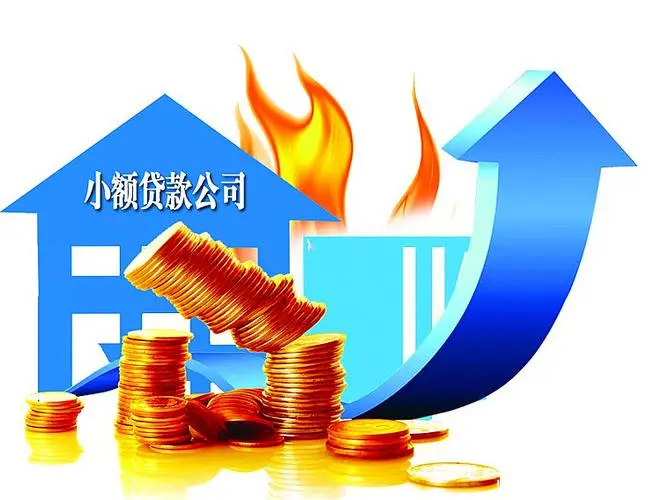 重庆民间借款